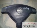 Oto Çıkma Parça / Opel / Astra / Direksiyon / Direksiyon Airbag / Çıkma Parça 